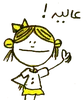Эмодзи Fafachi