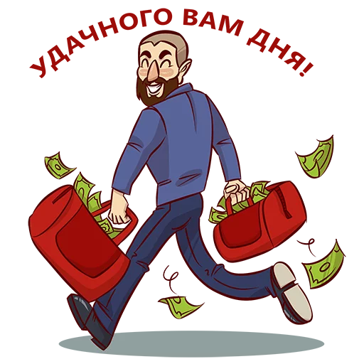 Эмодзи MakeLove
