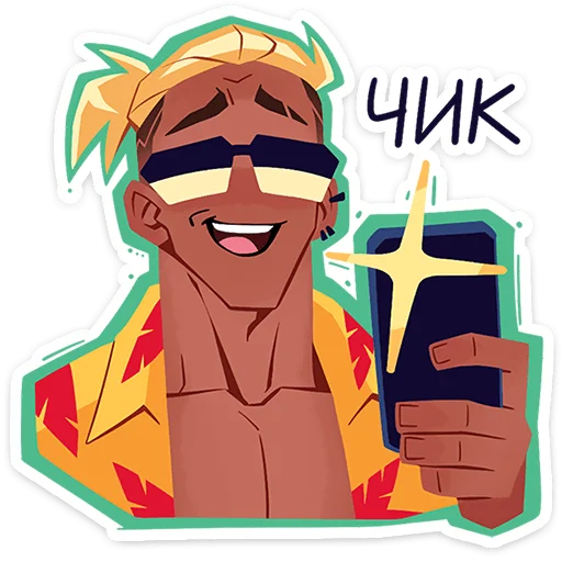 Эмодзи Мако