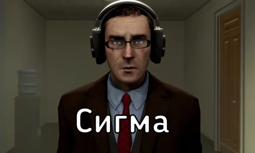 ?