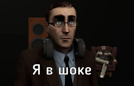 Эмодзи Skibidi Toilet | Скибиди туалет