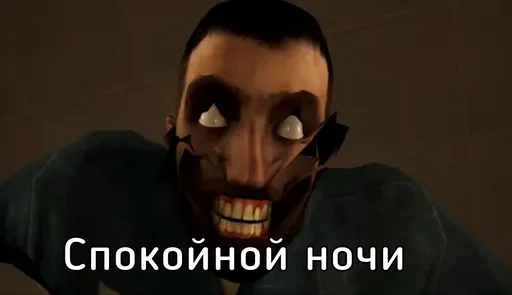 Эмодзи Skibidi Toilet | Скибиди туалет