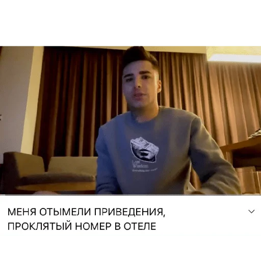 Эмодзи Random | Рандом