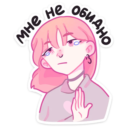 Эмодзи Малиновый Джем