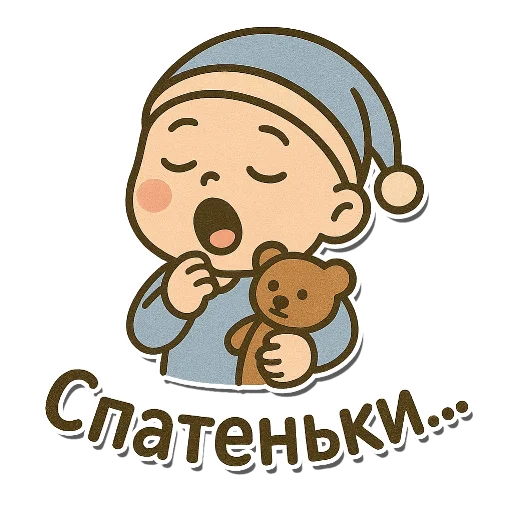 Эмодзи Малыш Леон