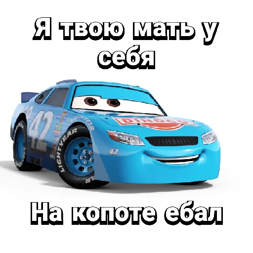 ?