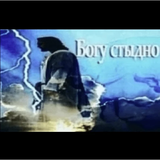 Эмодзи КринжСтикеры