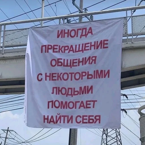 Эмодзи Мандыч 2