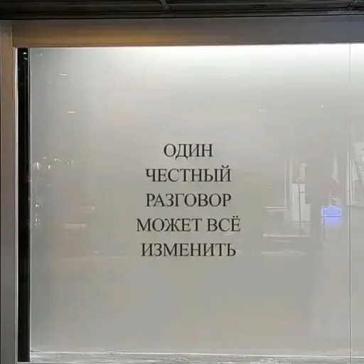 Эмодзи Мандыч 2