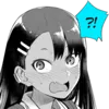 Эмодзи Please don't bully me, Nagatoro-san