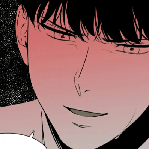 Эмодзи Bj Alex