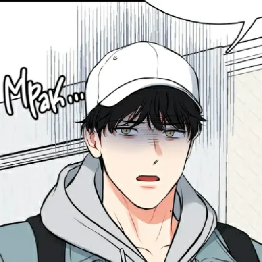 Эмодзи Bj Alex