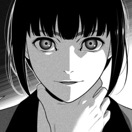 Эмодзи Kakegurui