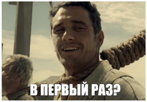 Эмодзи Стикеры мангала