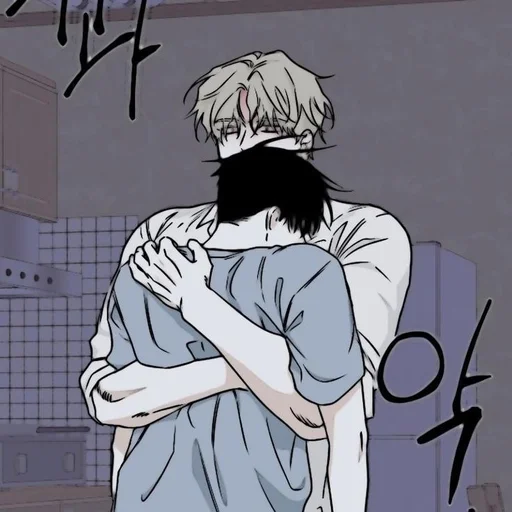 Эмодзи Ночь у берега