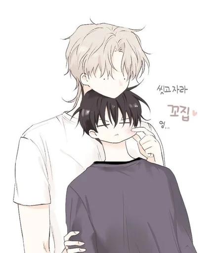 Эмодзи Ночь у берега