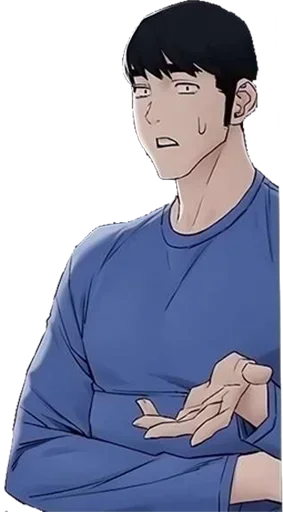 Эмодзи Manhwas+19