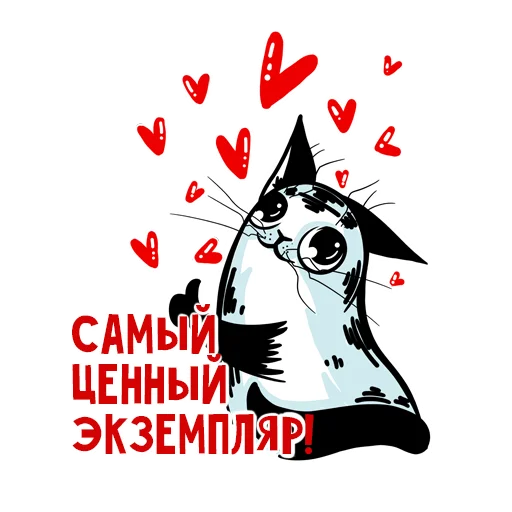 Эмодзи ManiFold