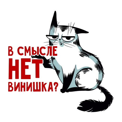 Эмодзи ManiFold