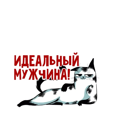 Эмодзи ManiFold