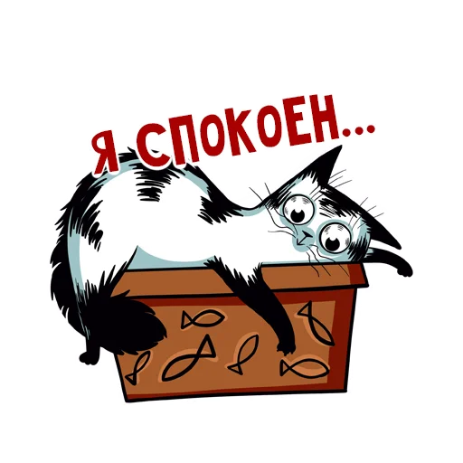 Эмодзи ManiFold