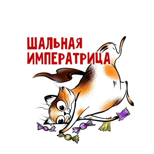 Эмодзи ManiFold