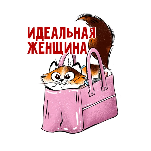 Эмодзи ManiFold