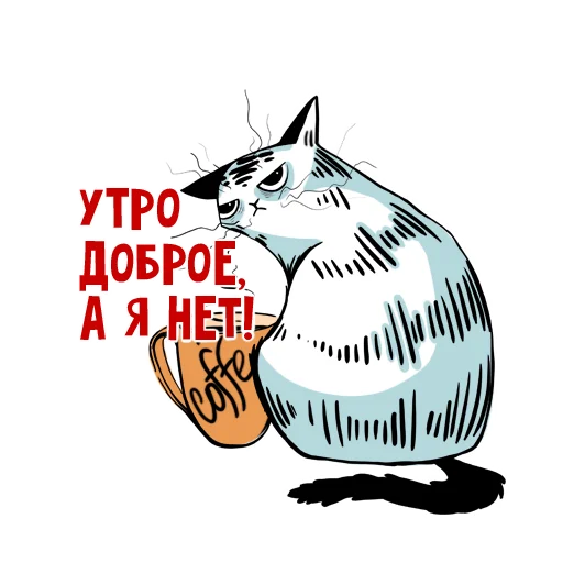 Эмодзи ManiFold