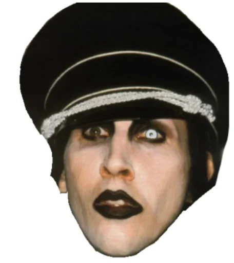 Эмодзи Manson