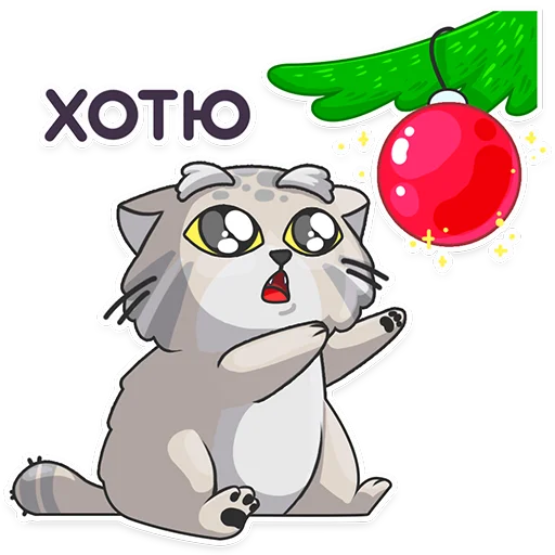 Эмодзи Manul_nsk