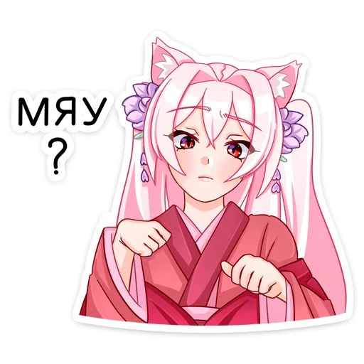 😊