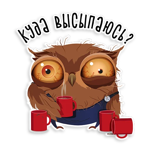 Эмодзи Marathon Owl