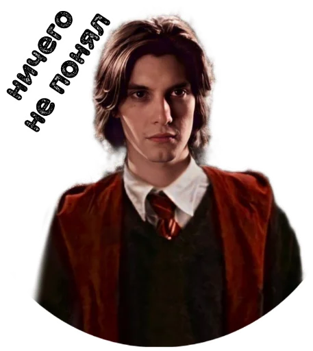 Эмодзи Marauders