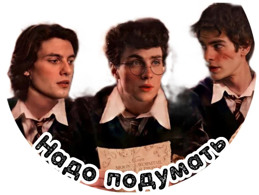 Эмодзи Marauders