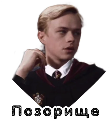 Эмодзи Marauders