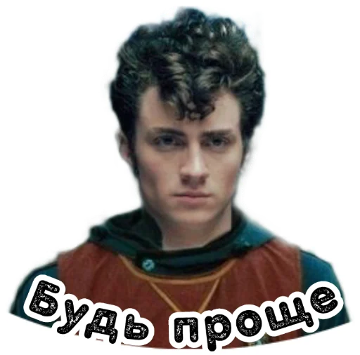 Эмодзи Marauders