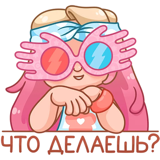 Эмодзи Маргаритка