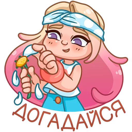 Эмодзи Маргаритка