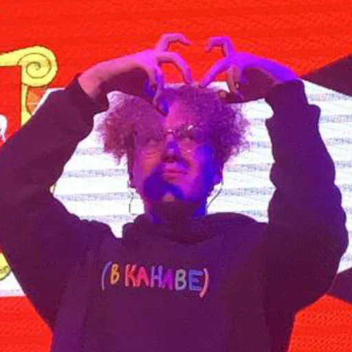 Эмодзи Марглодкин