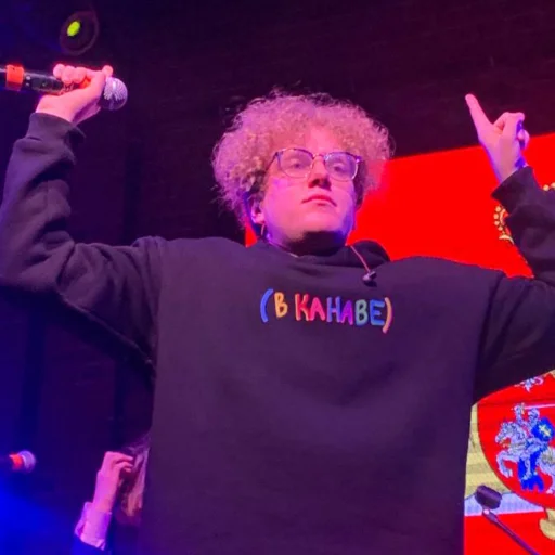 Эмодзи Марглодкин