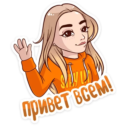 ?