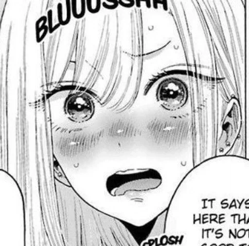 Эмодзи Марин чб