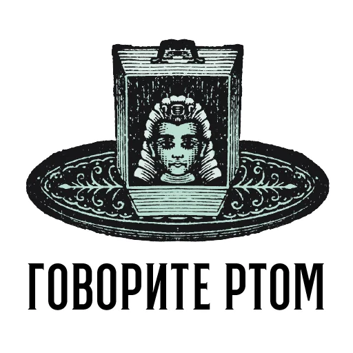 Эмодзи Марк и Эзра 2.0