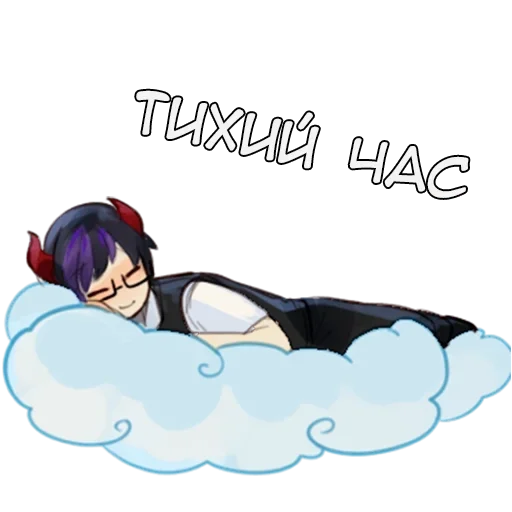 Эмодзи Маркус