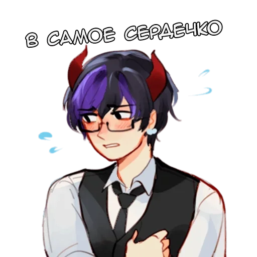 Эмодзи Маркус