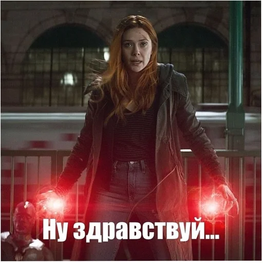 Эмодзи MarvelRova