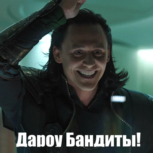Эмодзи MarvelRova