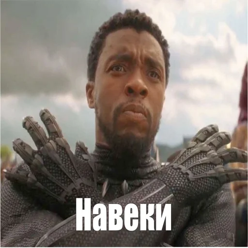 Эмодзи MarvelRova