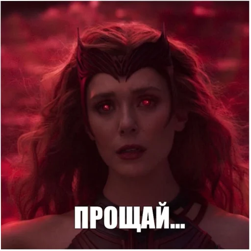 Эмодзи MarvelRova