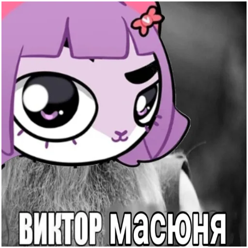 ?